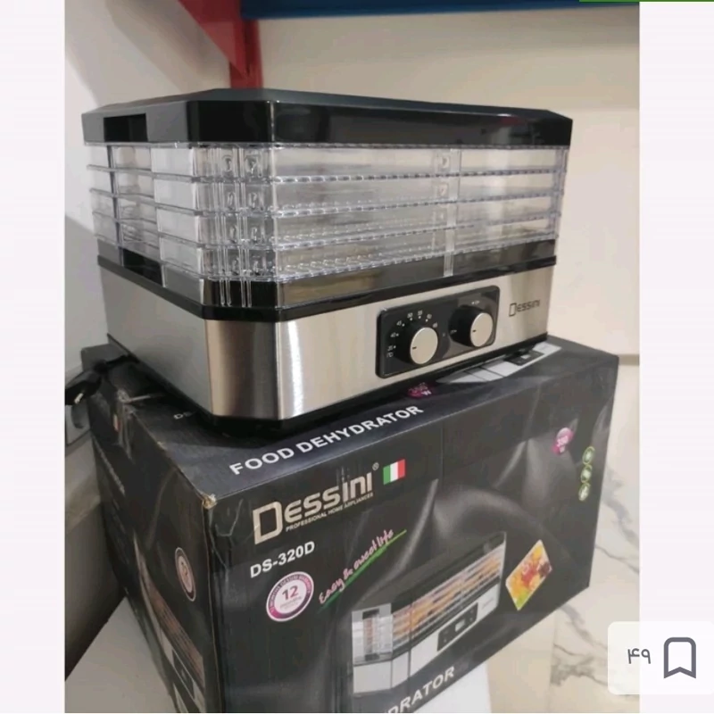 میوه خشک کن