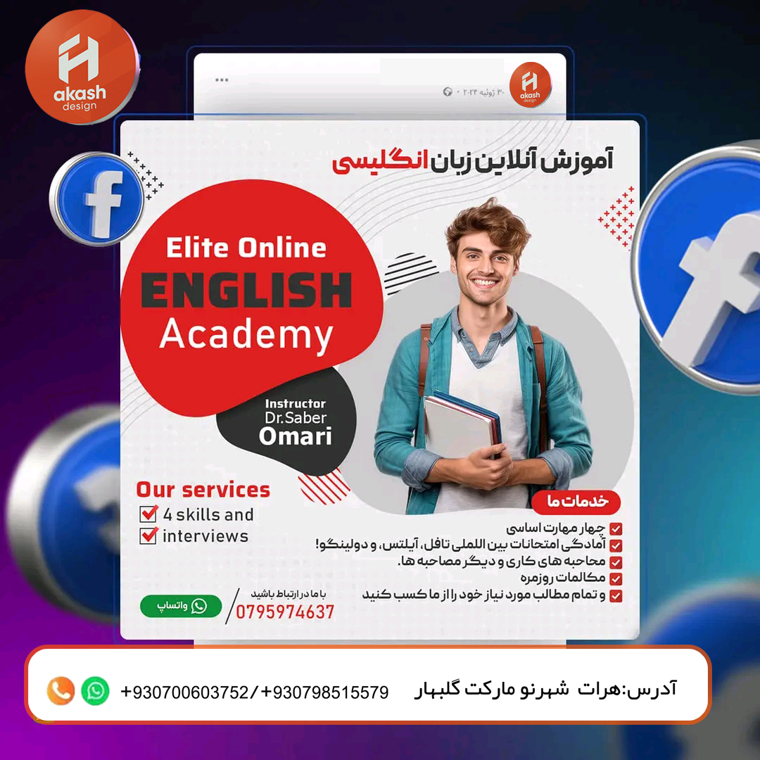 نمونه طراحی 01