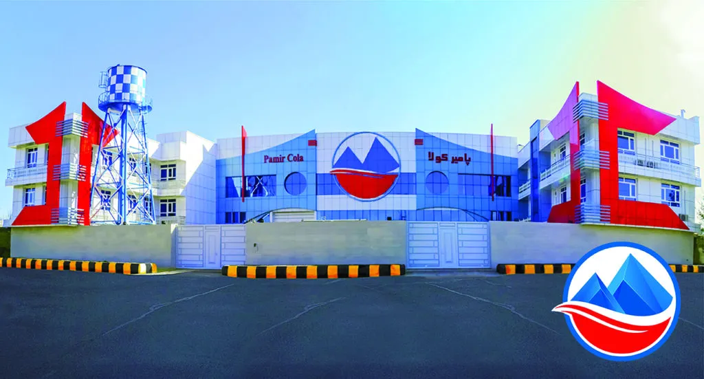 شرکت پامیر کولا