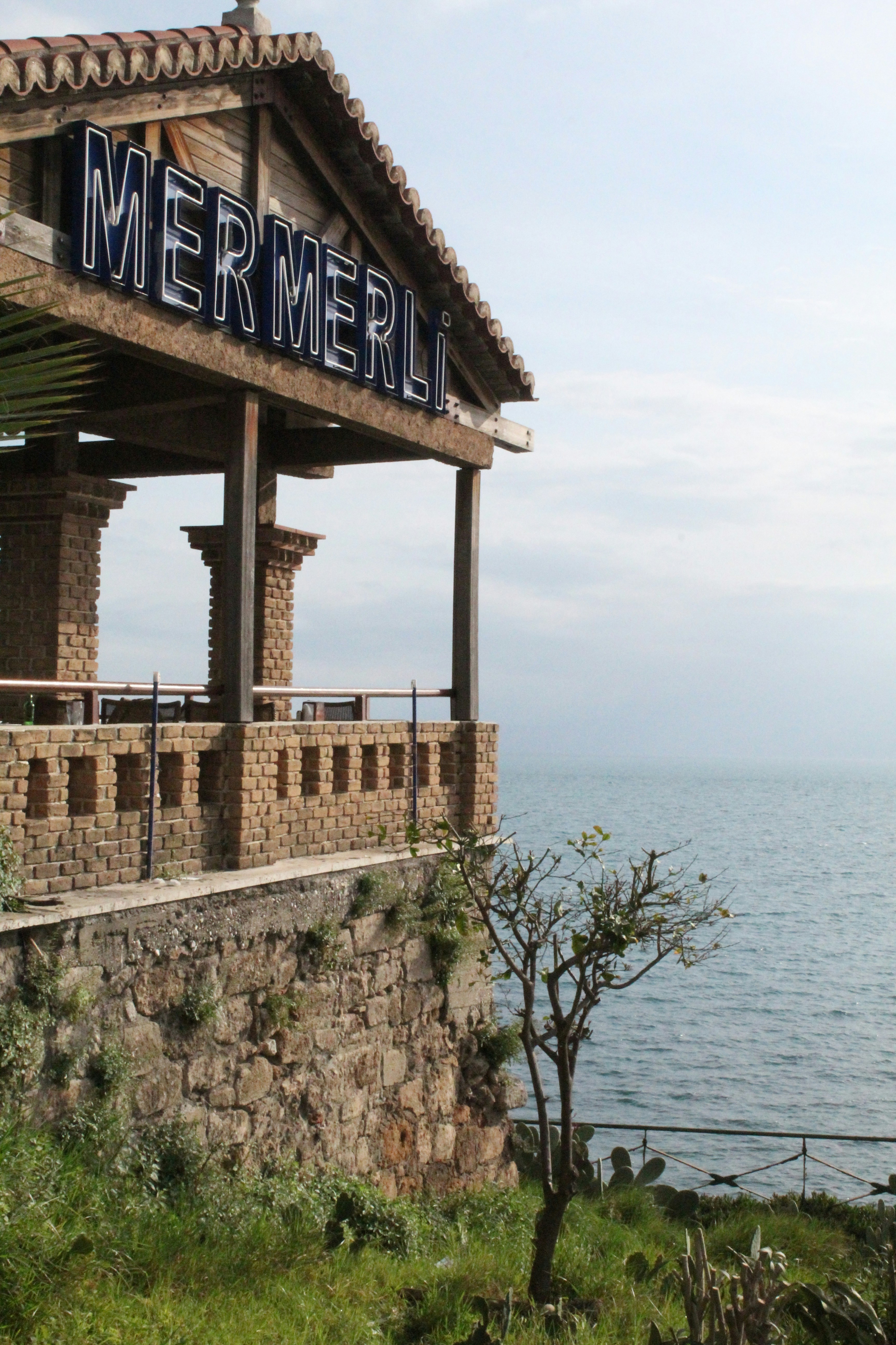 مؤسسات تعلیمی خصوصی شکوفه