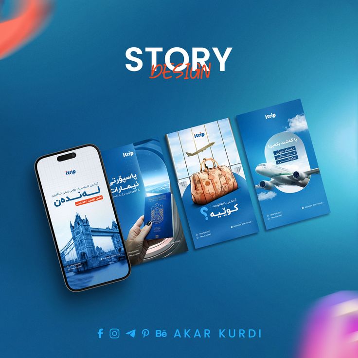 فروشگاه آنلاین محصولات محلی