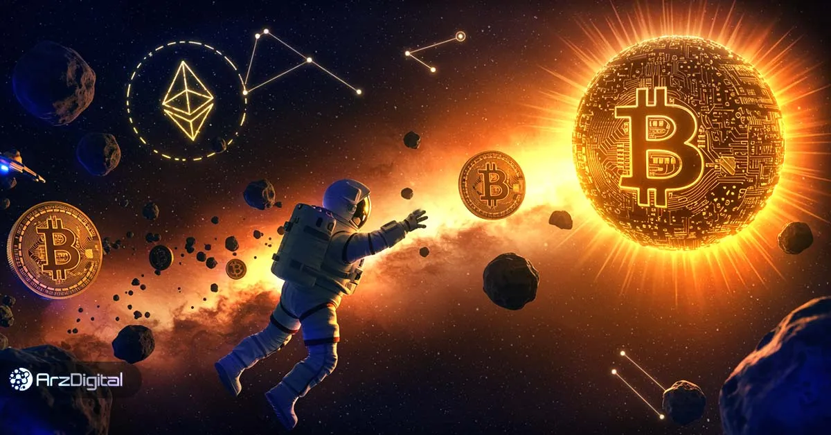 (CBDC) ارز دیجیتال بانک مرکزی