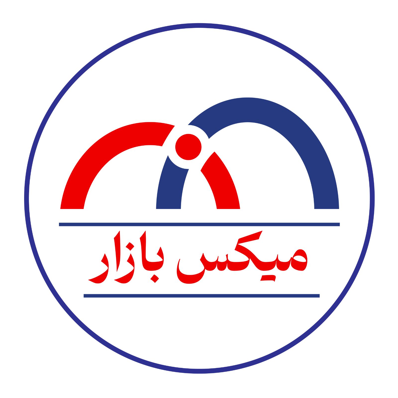 اپلیکیشن میکس بازار