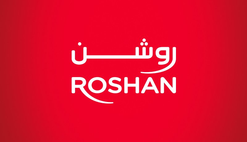 تبلیغات _روشن